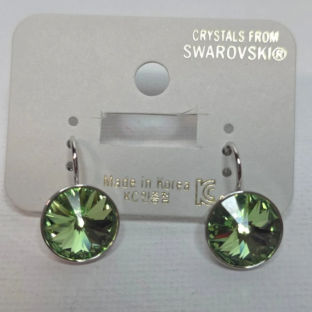 New! Swarovski Elements PeridotGreen Leverback Platinum Plated Earrings 13mm #7